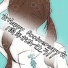 高１　吹奏楽部！！