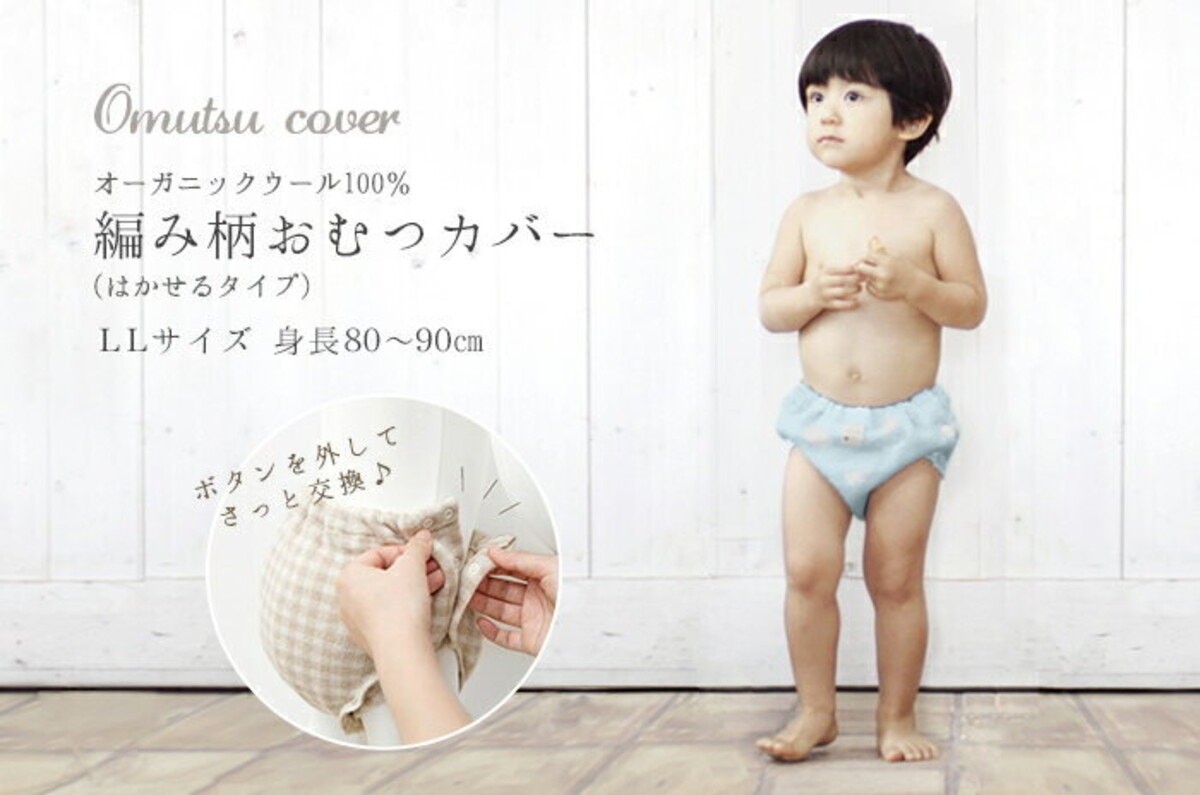 赤ちゃんのおしゃぶりはいつまで消毒する 消毒の仕方やママたちの体験談を紹介