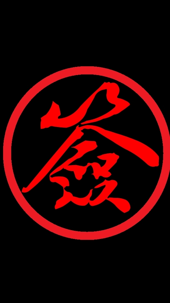 💎鑽石團隊-台北市房地產交流平台
