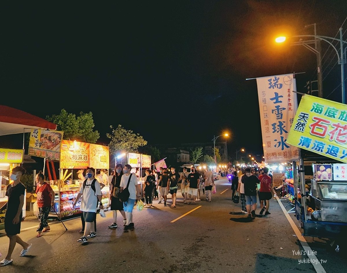 「宜蘭最大流動夜市」回來了！近300個小吃、遊戲攤位逛到腿軟，週三限時登場