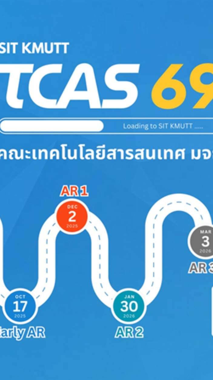 SIT-KMUTT@TCAS69