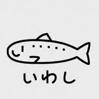 🐟いわし赤坂🐟｜最新情報速報📢✨️