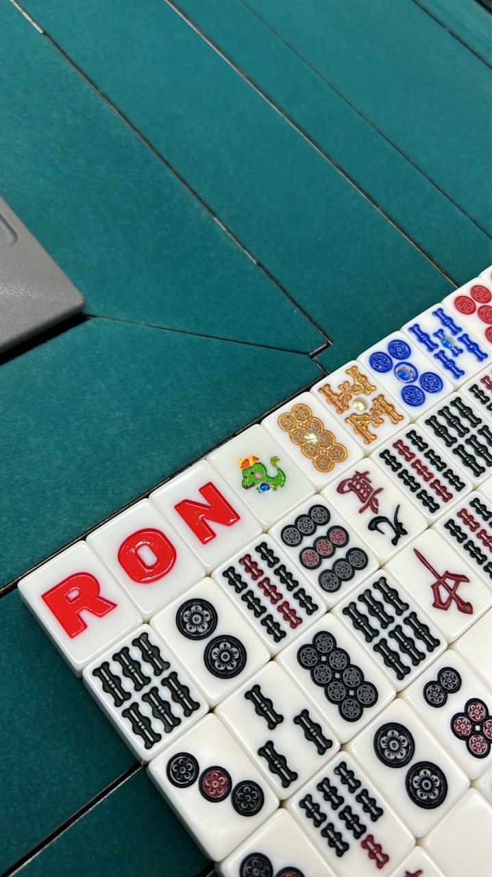 五反田RONオープンチャット