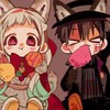 花子くん好きな人集まれ