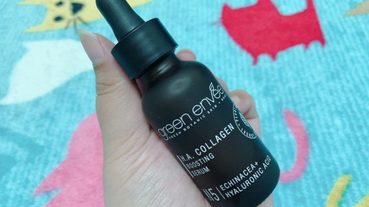 美國高效植萃保養/Green Envee 綠沐氤薇-玻尿酸胜肽雙重彈力精華-讓肌膚擁有緊緻彈嫩又滑細的觸感真的難能可貴！美妝保養/肌膚保養/精華液推薦/保養精華/美麗肌膚/藍子愛美麗