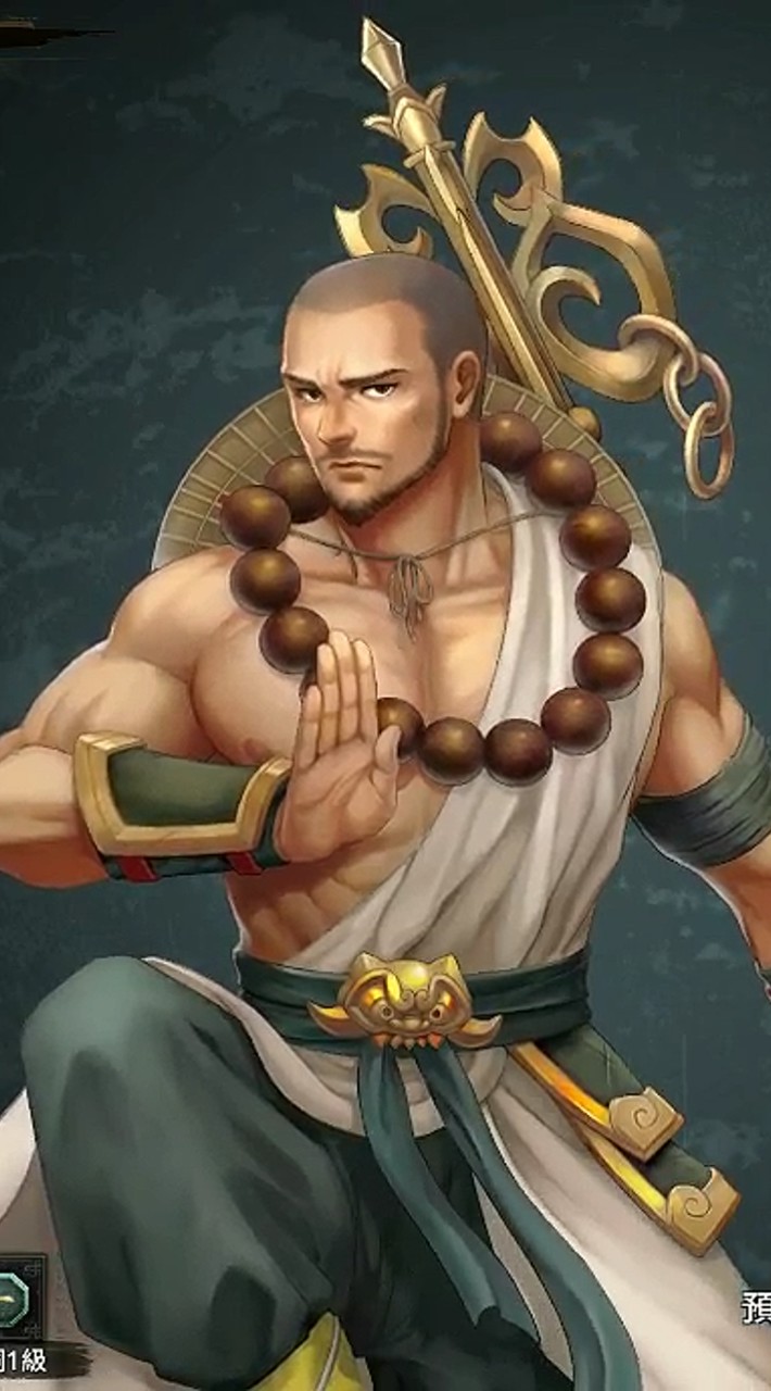 神州 S4 夢中尋