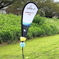 多摩川中央公園parkrun🍀✨