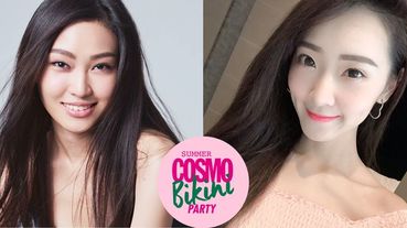【2020 COSMO Angel】凱渥Model 紀詠心Jessie、陳可軒Areen分享水嫩肌養成術及夏日防脫妝小撇步！