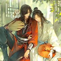༺天官賜福、魔道祖師、人渣反派自救系統༻丨對戲群