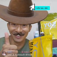 โค้ชใคร โค้ชมัง(กร)