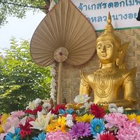 ท่องเที่ยวตำบลเสริมซ้าย