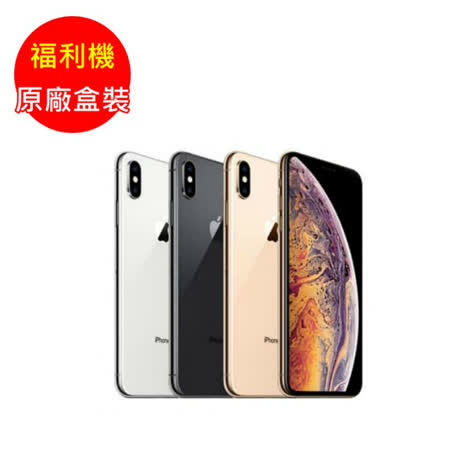 ◎ 採用 iOS 12 作業系統 ◎ 5.8 吋 2,436 x 1,125pixels 解析度 OLED 觸控螢幕（458ppi） ◎ 內建 A12 Bionic 六核心處理器 ◎ 內建 256 G