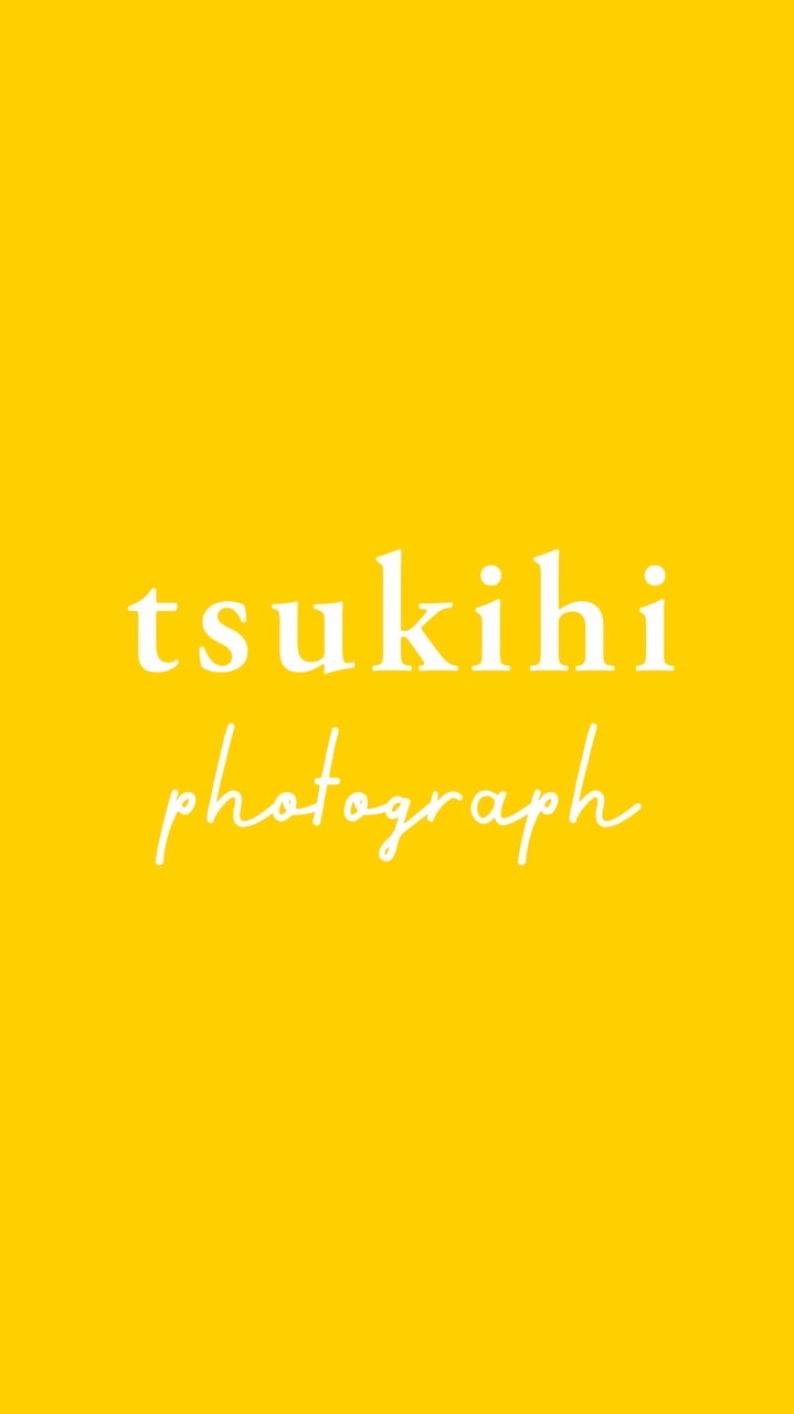 tsukihi chat