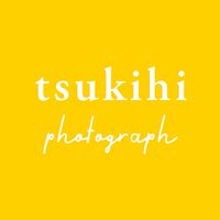 tsukihi chat