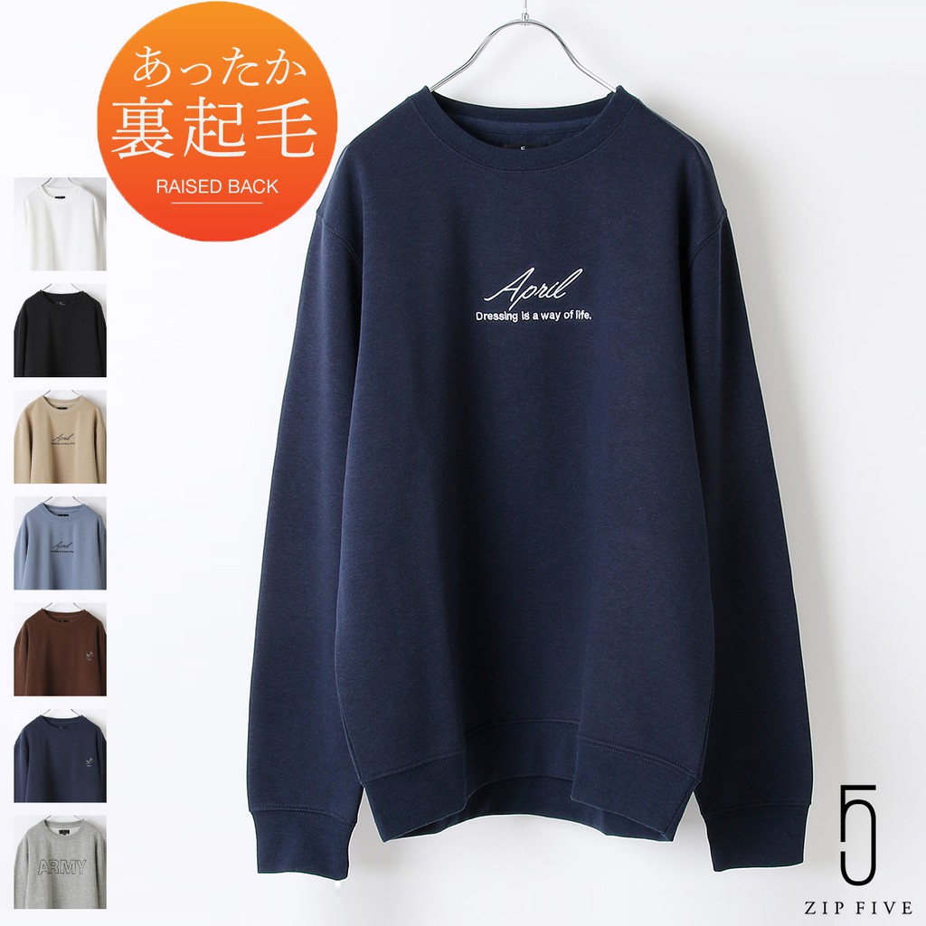 清洗的便利性和可持續保持的漂亮版型，必定能成為長久愛用的單品。【商品材質】素材：本體:聚酯纖維75% 棉25%羅紋部分:聚酯纖維62% 棉33% PU纖維5%原產國：中國尺寸表示：S:M:L:XL【工