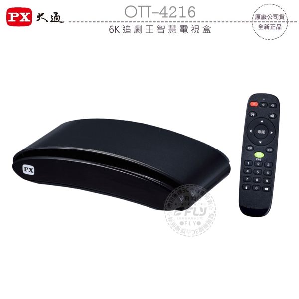 ● 飛翔無線3C ● 02-27010189 ● 官方LINE ID : @fly27010189