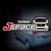 中華菱利A180 新款J Space 霸氣廂型車 車宿 露營 改裝 升級 交流