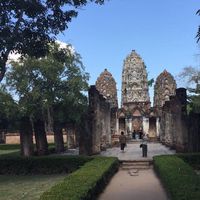 เที่ยวเมืองไทยฯ