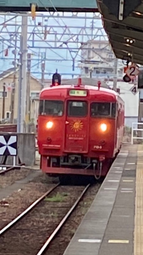 OpenChat 九州の鉄道運用掲示板