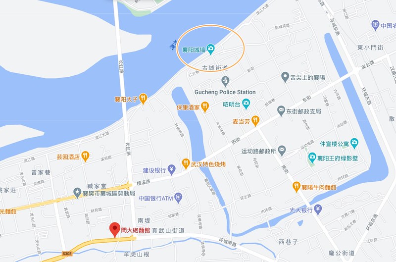 螢幕擷取畫面 (24)