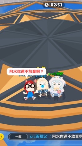 打電話家族ت