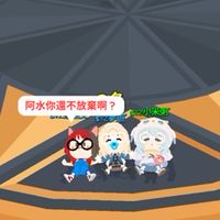 打電話家族ت