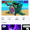 ブレインロット魚を盗むやってる人たち集まれーアビス配中1週間に1回配布