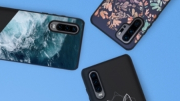 犀牛盾推華為 P30 系列防摔保護殼，可個人化設計專屬樣式（文末有折扣碼）