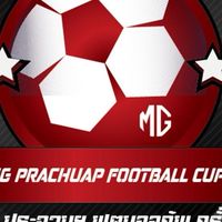 MG ประจวบคีรีขันธ์ ฟุตบอลคัพ ครั้งที่1