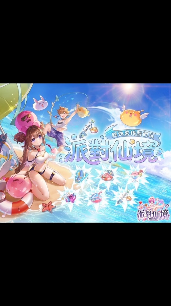 咪修❤️‍🔥打遊戲菜雞