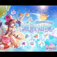 咪修❤️‍🔥打遊戲菜雞