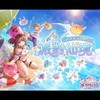 咪修❤️‍🔥Ro菜雞