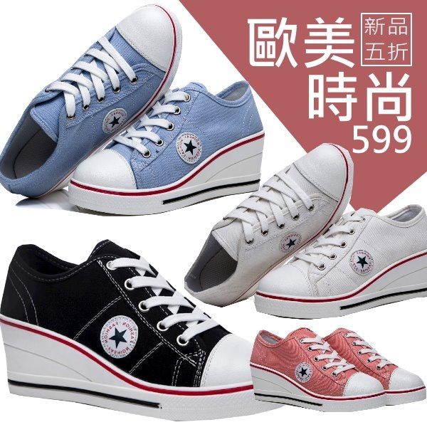 春夏韓國連線空運代購短靴過膝靴長靴厚底內增高高跟鞋歐美時尚新品