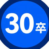 【30卒】就活情報共有グループ