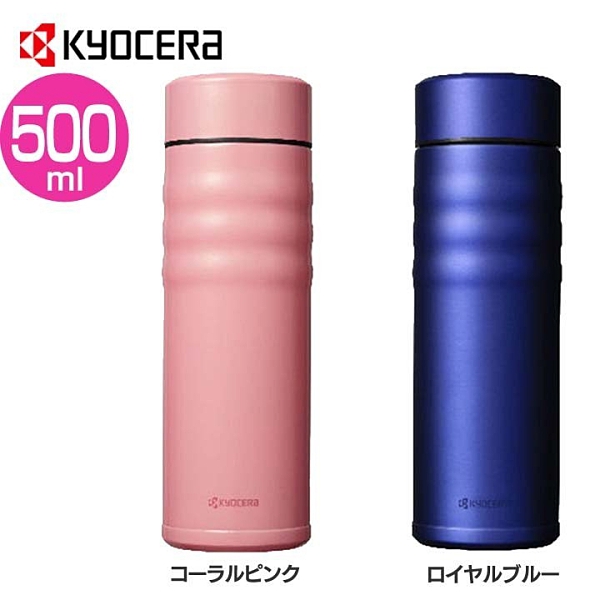 日本 【KYOCERA京瓷】雙真空不鏽鋼陶瓷保溫瓶500ml CSB-S500