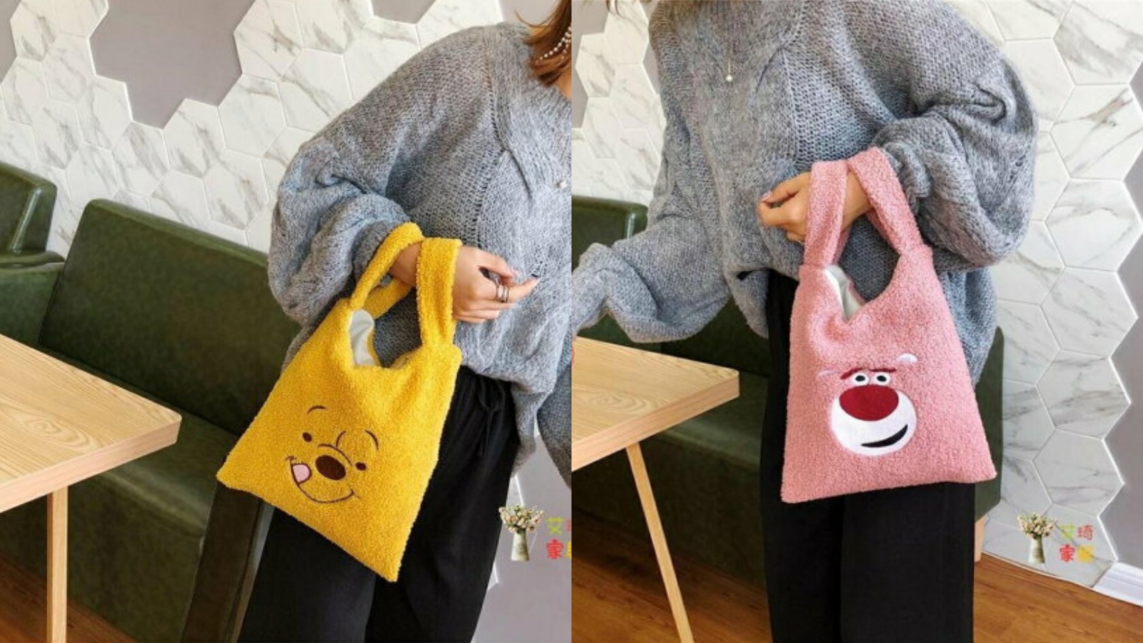 日韓 ins 毛絨背心手提包