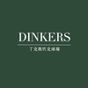 Dinkers丁克斯匹克球場