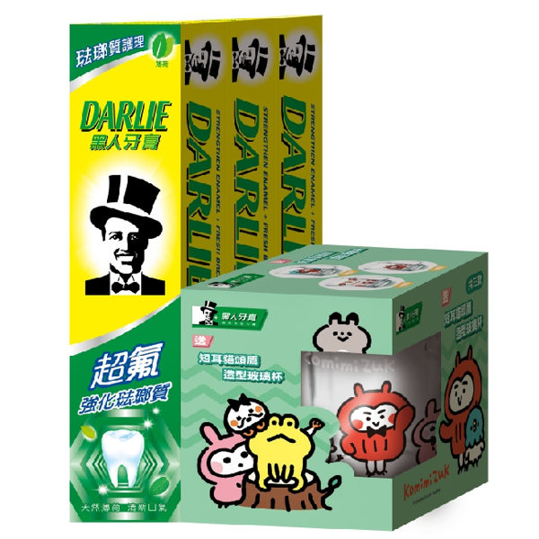 黑人獨特的天然薄荷精華，讓你體驗無可取代清新口氣及清涼口感,榮獲國家品質標章(SNQ)與GMP雙重認