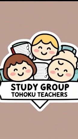東北の先生応援！学び場チャット(特活・道徳・学級経営・未来の教育)