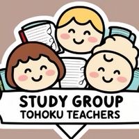 東北の先生応援！学び場チャット(特活・道徳・学級経営・未来の教育)