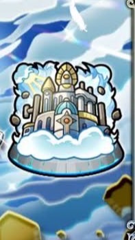 天魔グループ