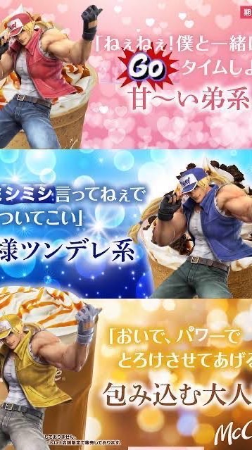 スマブラ皆で楽しも