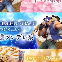スマブラ皆で楽しも