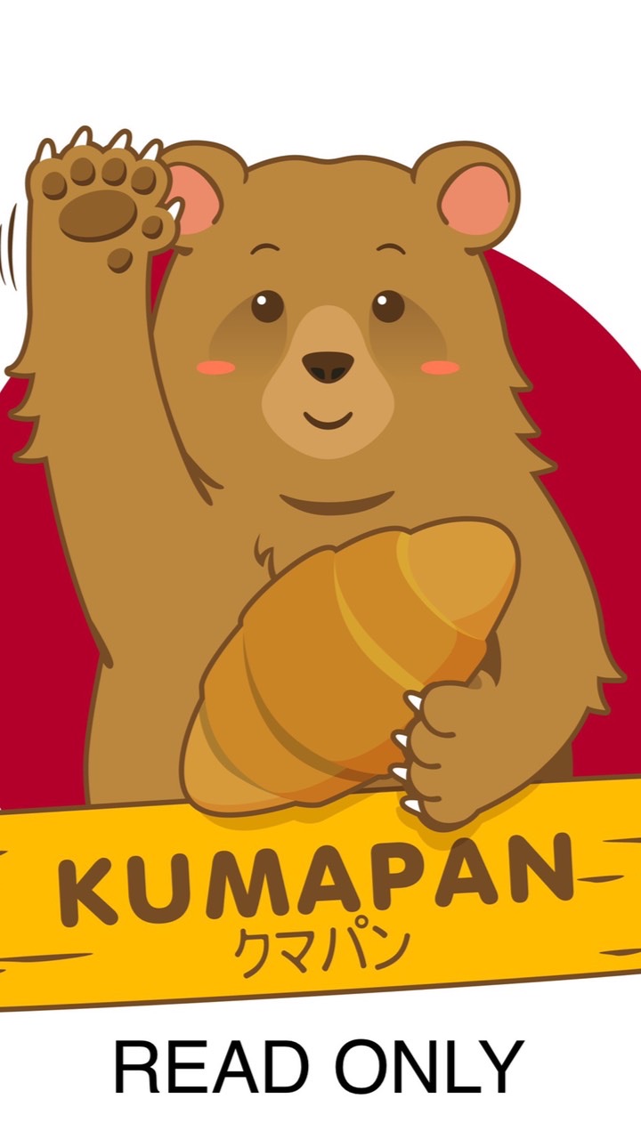 KUMAPAN・โปรลับ อัพเดท