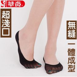 華貴絲襪-無縫一體成型超薄無痕隱型襪套24雙-共兩色