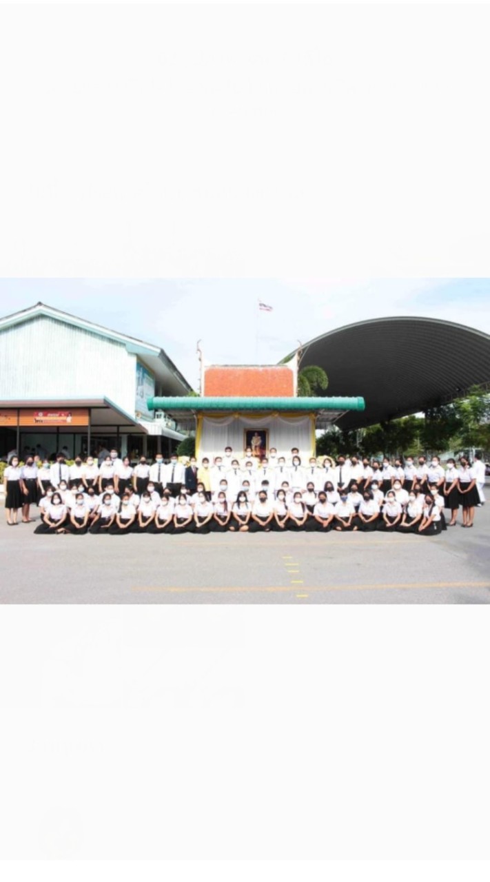ACC.SSTC