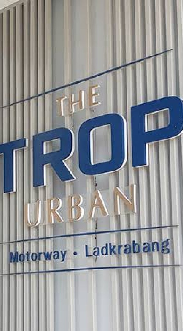 The Trop Urban