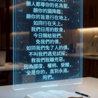 生命港灣▪︎遇見神