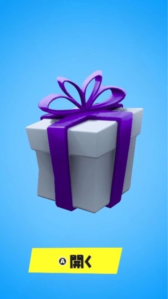 フォートナイト！抽選ギフト！！！🎁✨