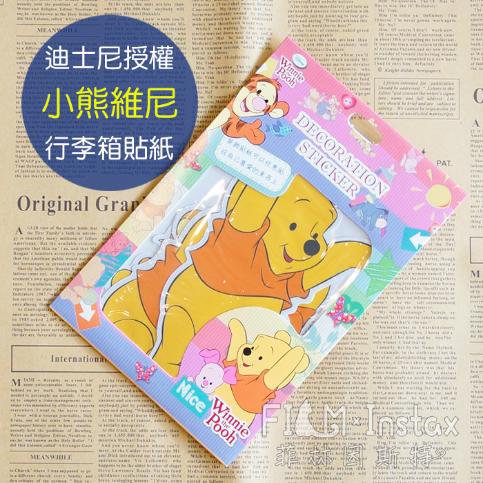 可用來裝飾平板、筆電、行李箱、機車等處